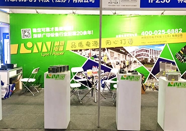 Exhibition 4