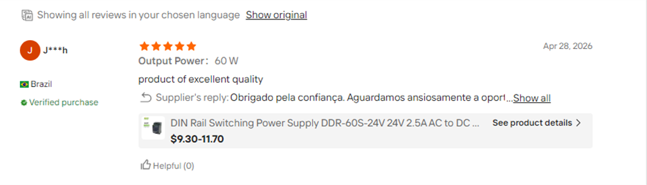 Brazil customer review